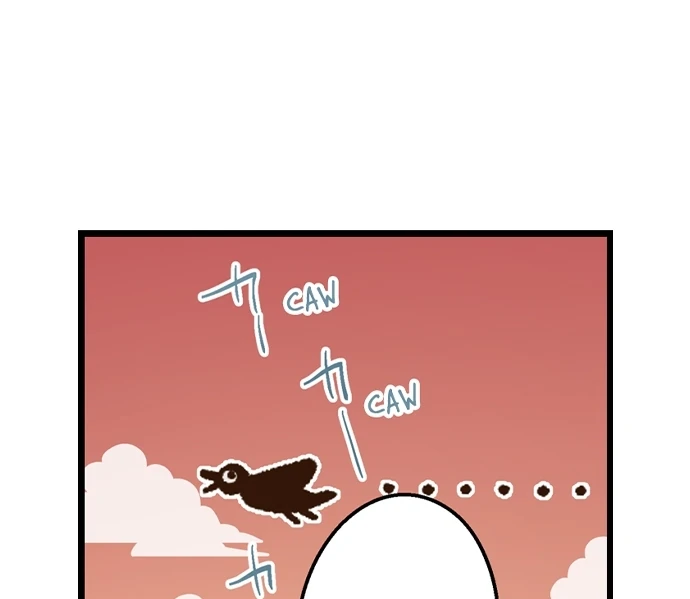 Yanagihara-Kun Wa Sex Izonshou Chapter 223 - page 34