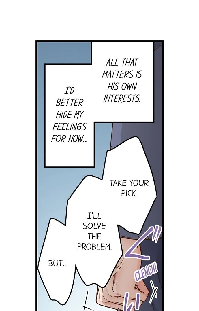 Yanagihara-Kun Wa Sex Izonshou Chapter 223 - page 7