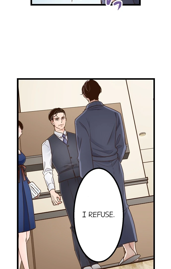 Yanagihara-Kun Wa Sex Izonshou Chapter 223 - page 8