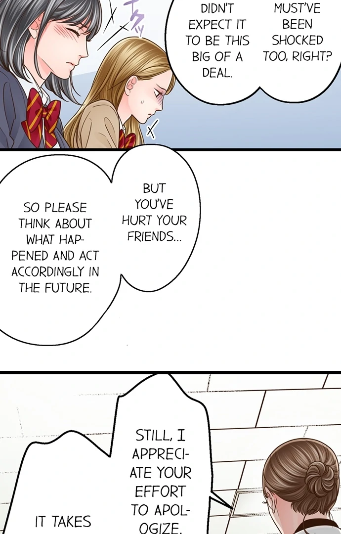Yanagihara-Kun Wa Sex Izonshou Chapter 224 - page 10