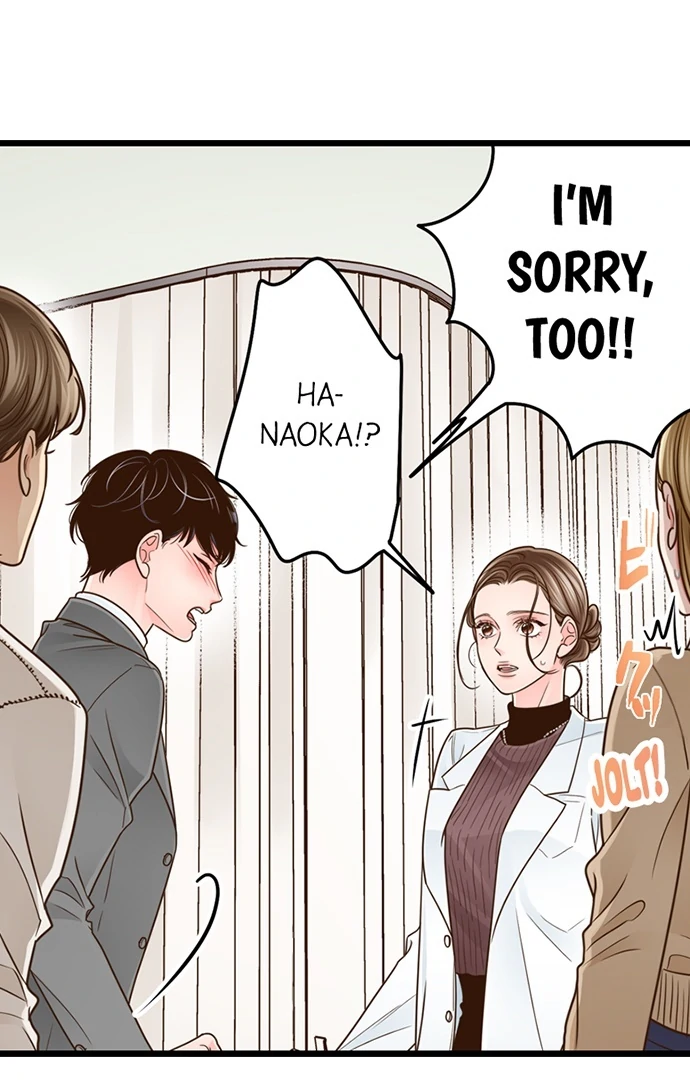 Yanagihara-Kun Wa Sex Izonshou Chapter 224 - page 13