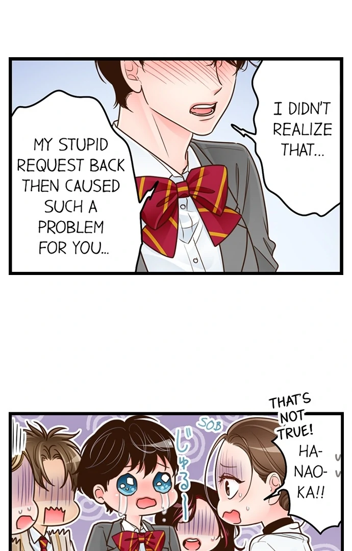 Yanagihara-Kun Wa Sex Izonshou Chapter 224 - page 14