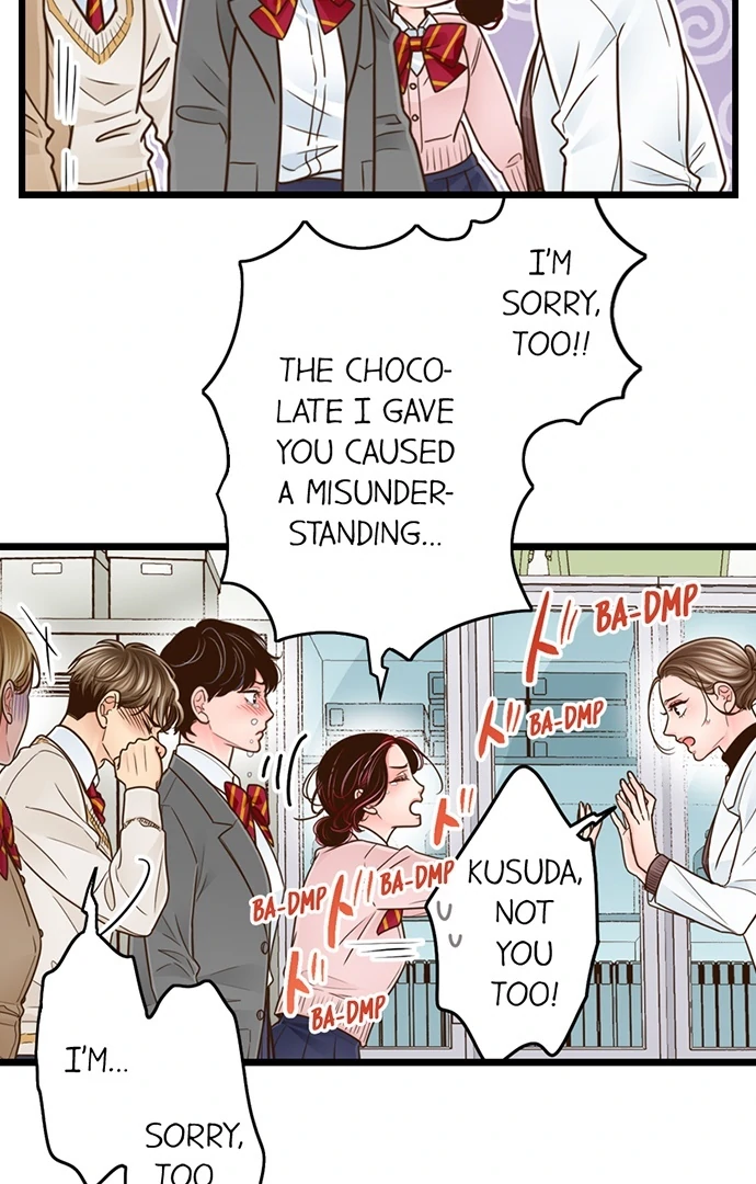 Yanagihara-Kun Wa Sex Izonshou Chapter 224 - page 15