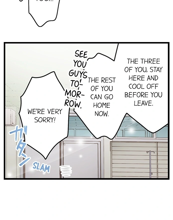 Yanagihara-Kun Wa Sex Izonshou Chapter 224 - page 16
