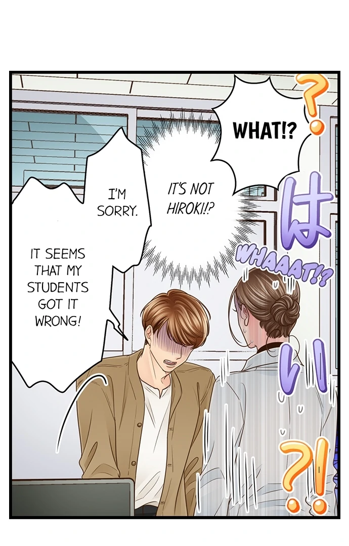 Yanagihara-Kun Wa Sex Izonshou Chapter 224 - page 2