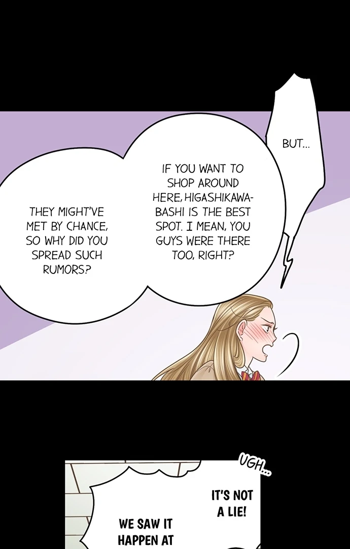 Yanagihara-Kun Wa Sex Izonshou Chapter 224 - page 24