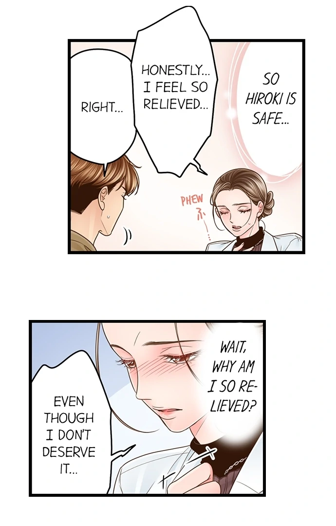 Yanagihara-Kun Wa Sex Izonshou Chapter 224 - page 3