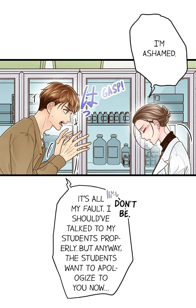 Yanagihara-Kun Wa Sex Izonshou Chapter 224 - page 4