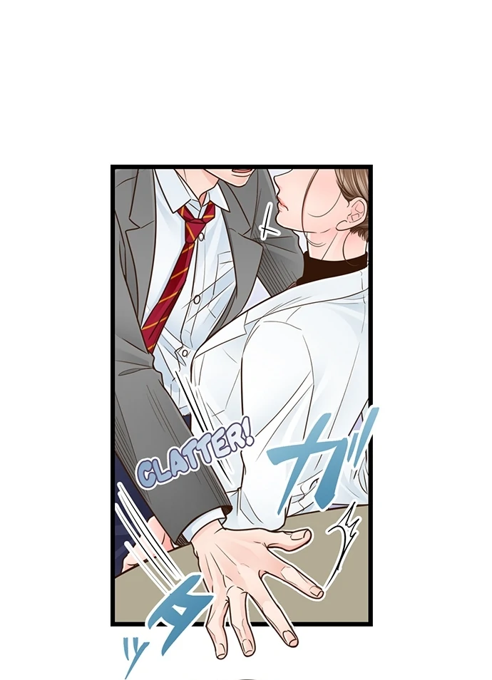 Yanagihara-Kun Wa Sex Izonshou Chapter 224 - page 41