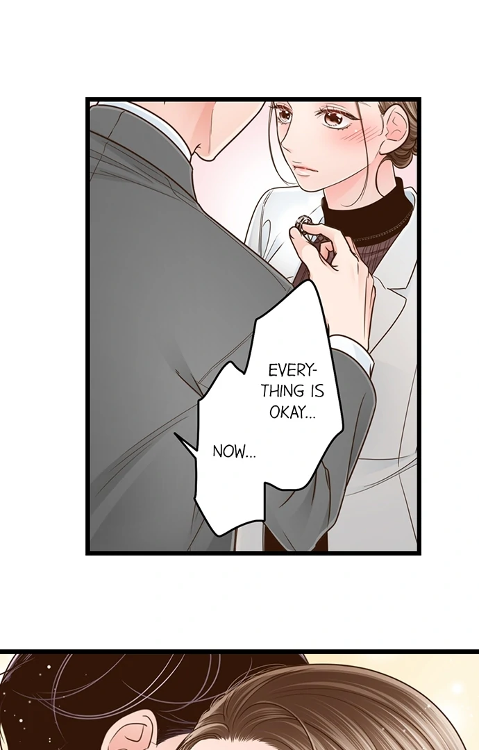 Yanagihara-Kun Wa Sex Izonshou Chapter 225 - page 11