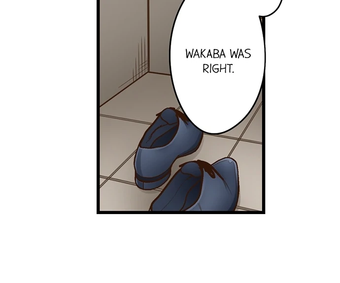 Yanagihara-Kun Wa Sex Izonshou Chapter 225 - page 16