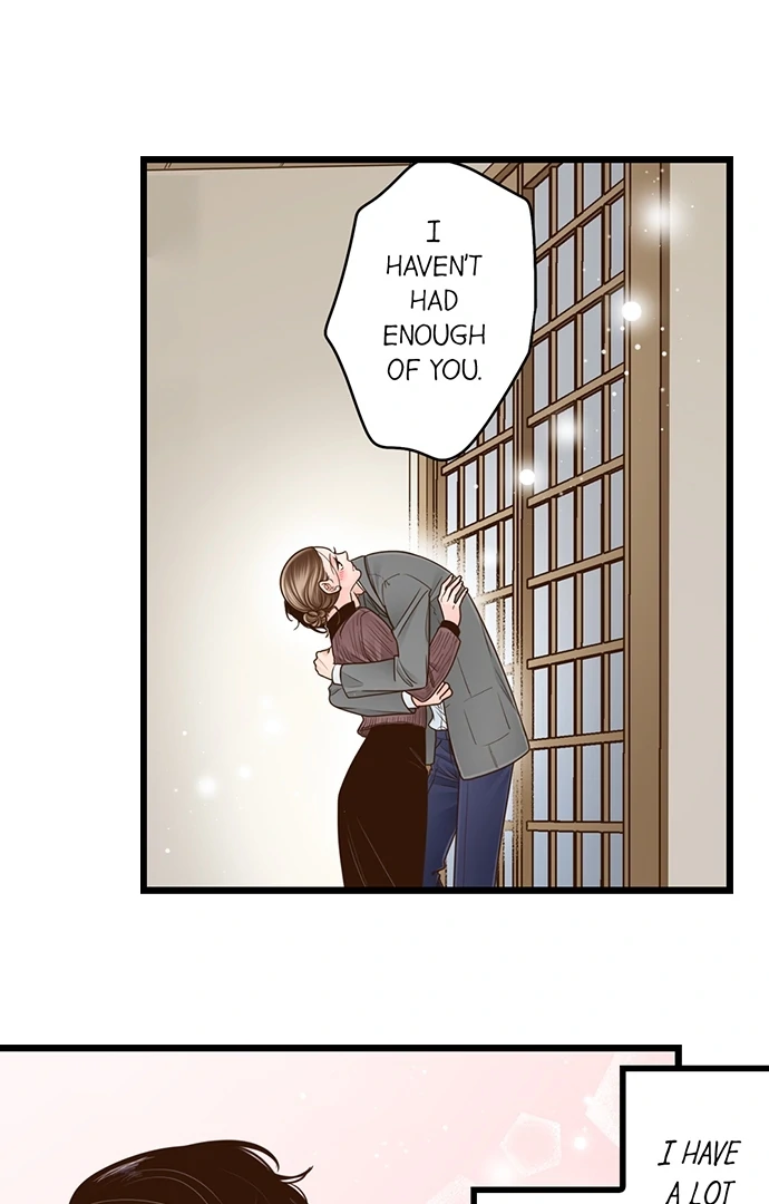 Yanagihara-Kun Wa Sex Izonshou Chapter 225 - page 17