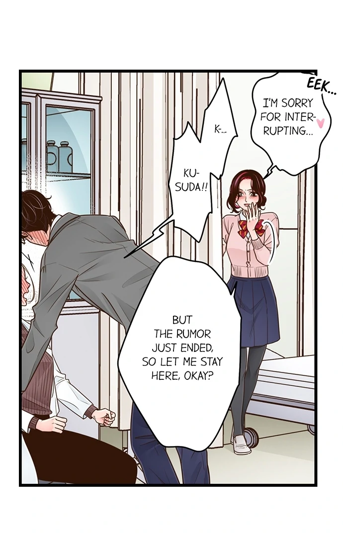 Yanagihara-Kun Wa Sex Izonshou Chapter 225 - page 2