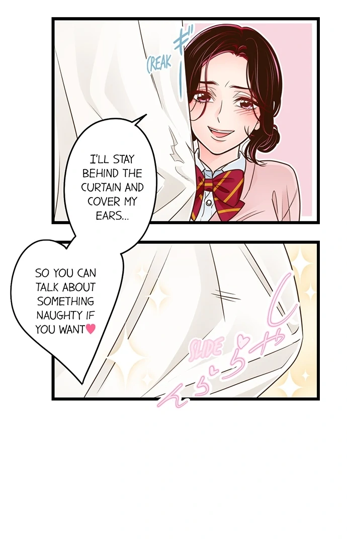 Yanagihara-Kun Wa Sex Izonshou Chapter 225 - page 3