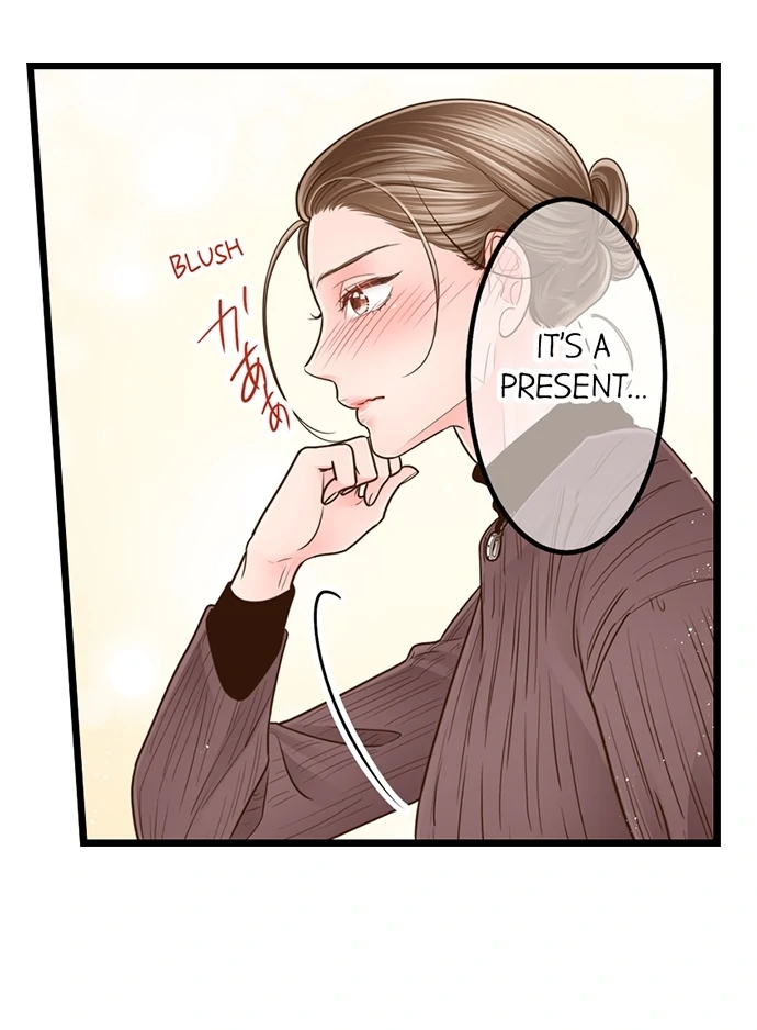 Yanagihara-Kun Wa Sex Izonshou Chapter 225 - page 31