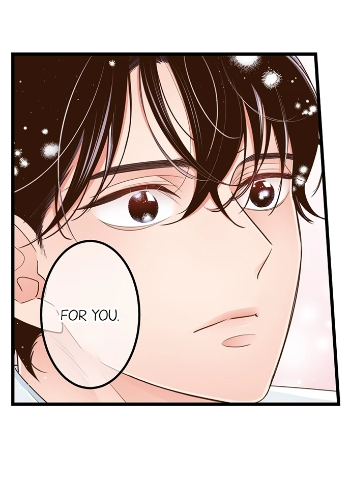 Yanagihara-Kun Wa Sex Izonshou Chapter 225 - page 32