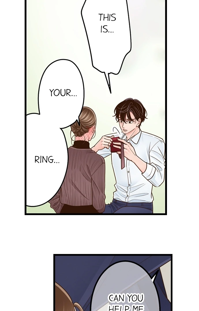 Yanagihara-Kun Wa Sex Izonshou Chapter 225 - page 34