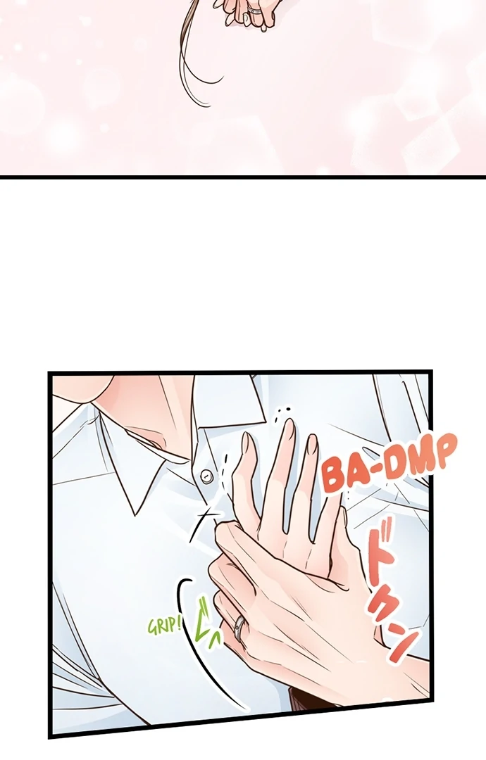 Yanagihara-Kun Wa Sex Izonshou Chapter 225 - page 40