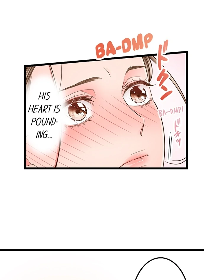 Yanagihara-Kun Wa Sex Izonshou Chapter 225 - page 41