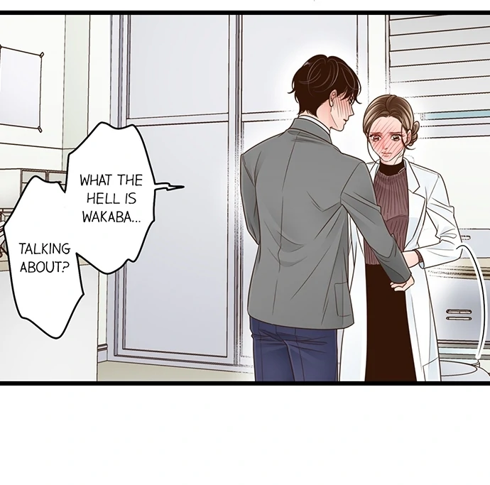 Yanagihara-Kun Wa Sex Izonshou Chapter 225 - page 5