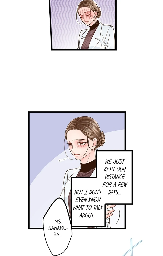 Yanagihara-Kun Wa Sex Izonshou Chapter 225 - page 7