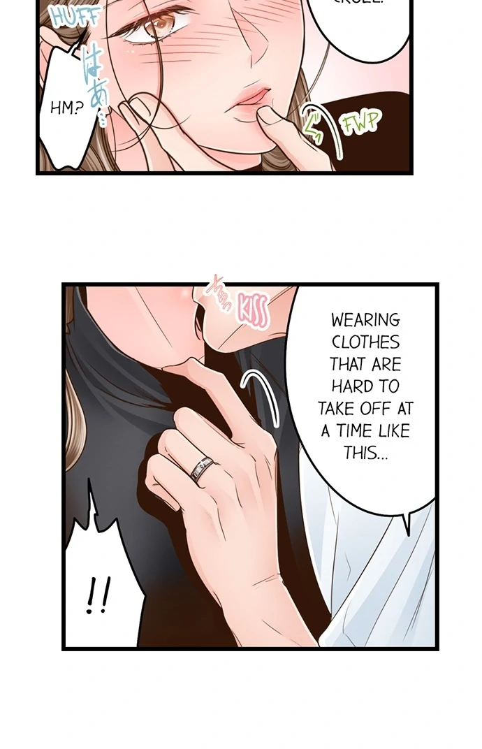 Yanagihara-Kun Wa Sex Izonshou Chapter 226 - page 16