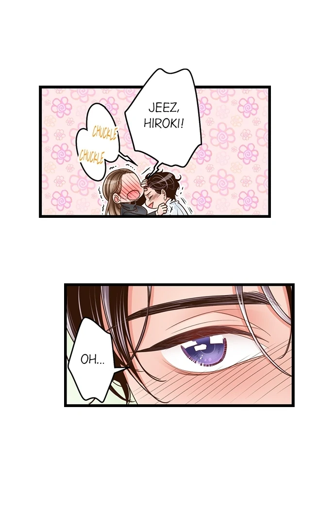 Yanagihara-Kun Wa Sex Izonshou Chapter 226 - page 17