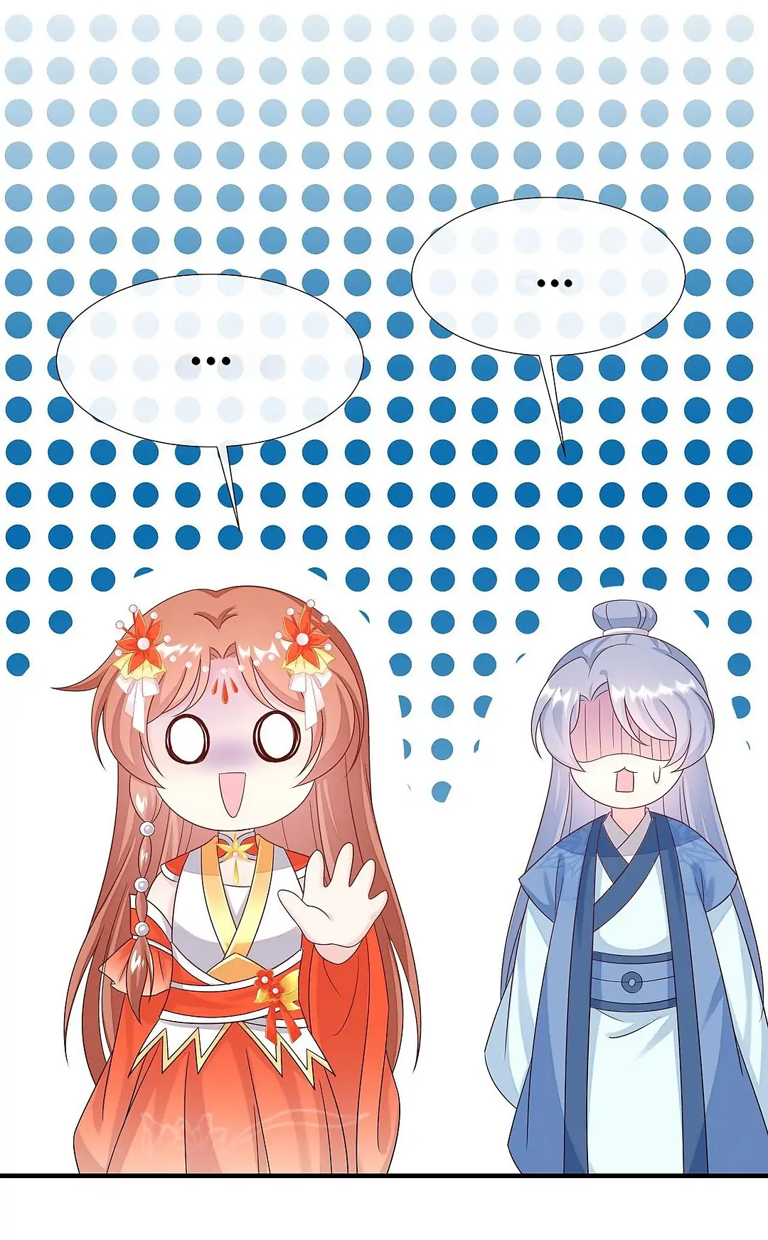 From an Evil Daughter to the Group’s Favorite?! Chapter 40 - page 12