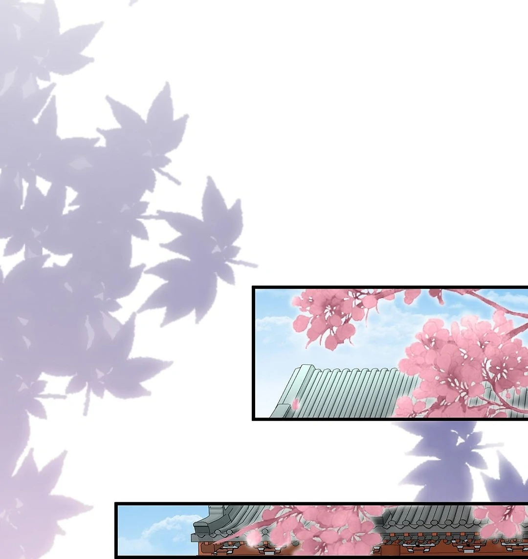 From an Evil Daughter to the Group’s Favorite?! Chapter 40 - page 16