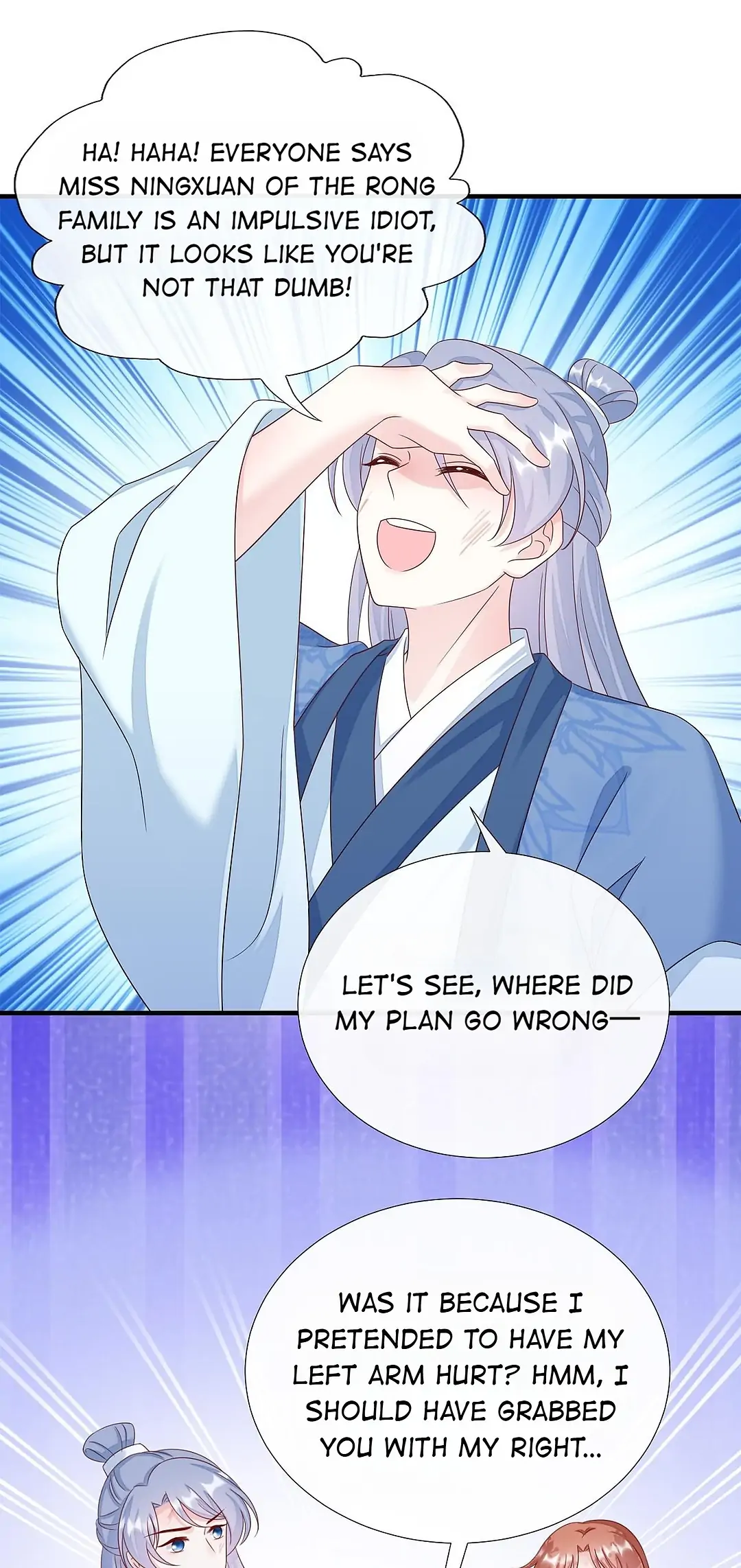 From an Evil Daughter to the Group’s Favorite?! Chapter 40 - page 37