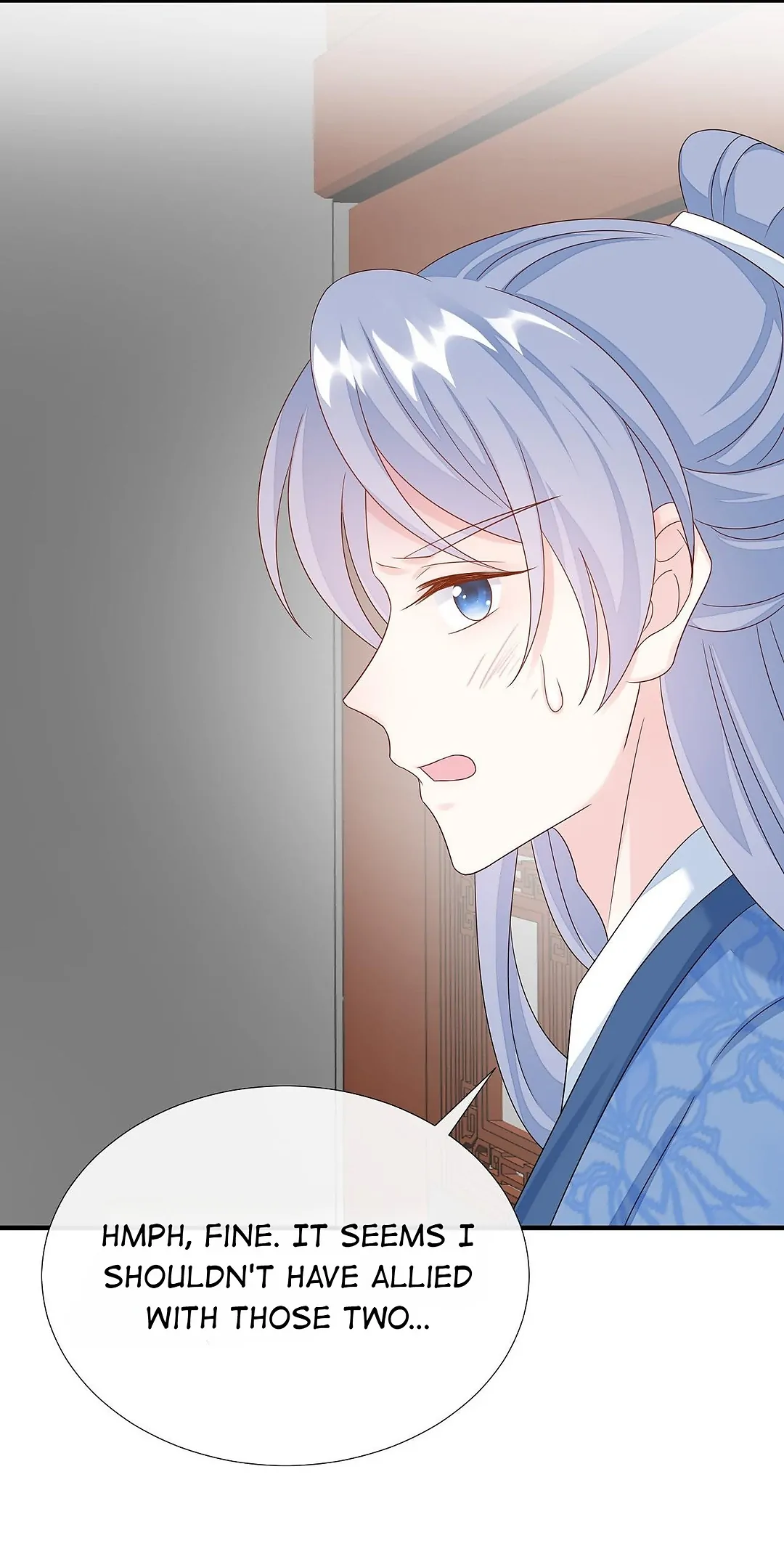 From an Evil Daughter to the Group’s Favorite?! Chapter 40 - page 45