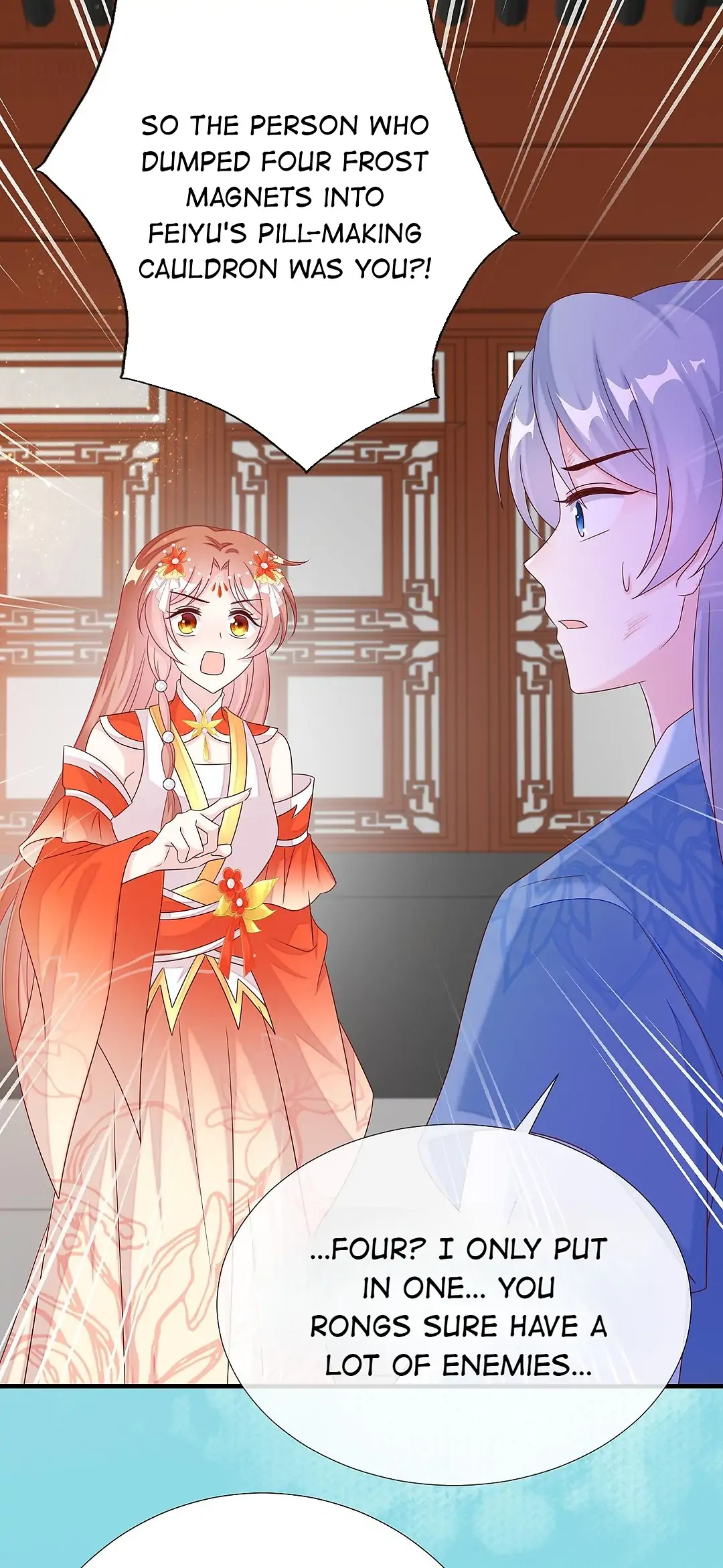 From an Evil Daughter to the Group’s Favorite?! Chapter 41 - page 11