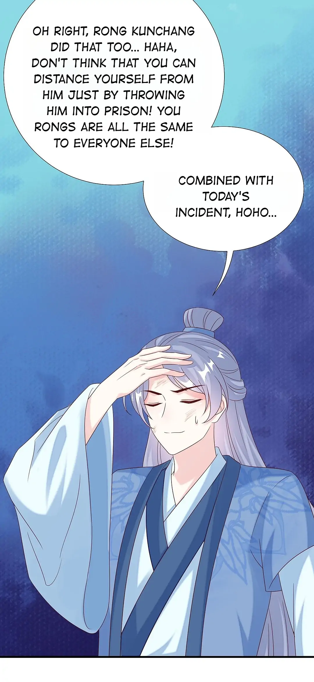 From an Evil Daughter to the Group’s Favorite?! Chapter 41 - page 12