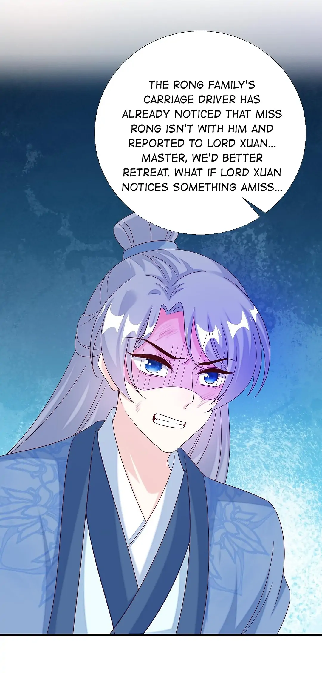 From an Evil Daughter to the Group’s Favorite?! Chapter 41 - page 21