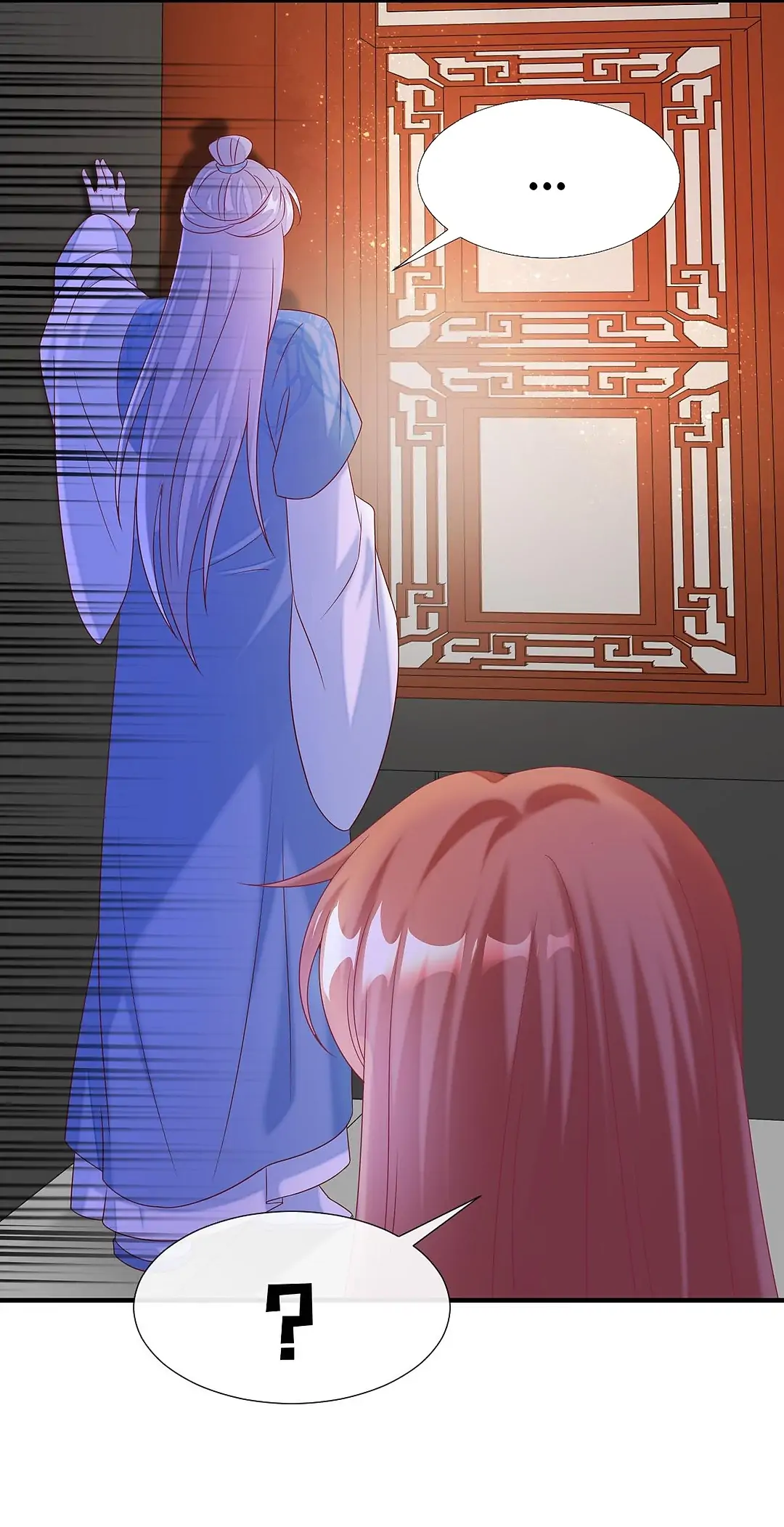 From an Evil Daughter to the Group’s Favorite?! Chapter 41 - page 37