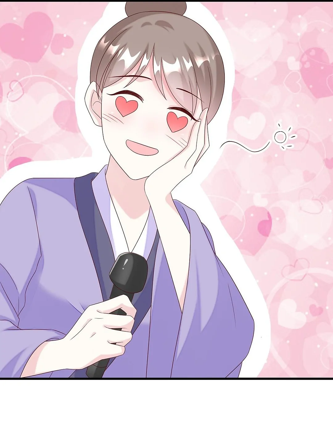 From an Evil Daughter to the Group’s Favorite?! Chapter 43 - page 22