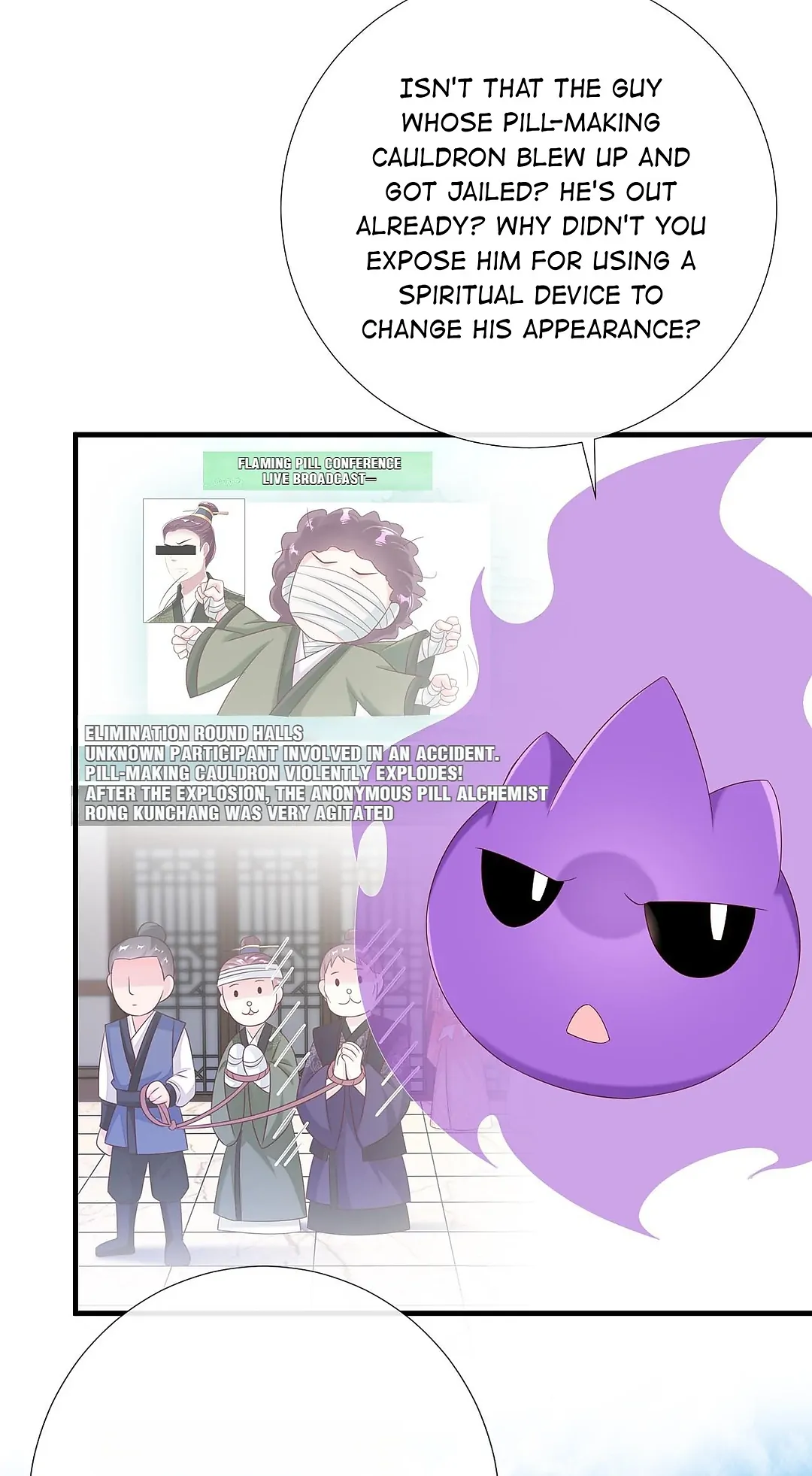 From an Evil Daughter to the Group’s Favorite?! Chapter 43 - page 28