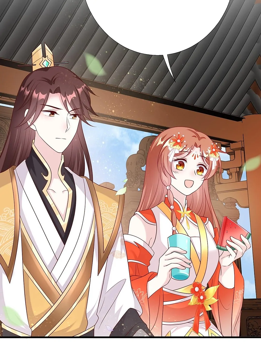 From an Evil Daughter to the Group’s Favorite?! Chapter 43 - page 32