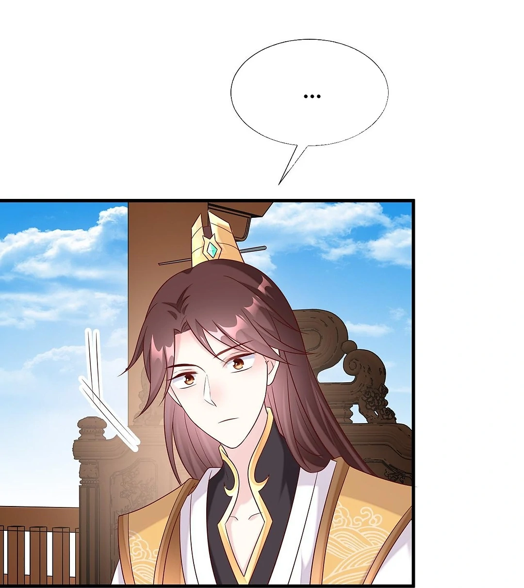 From an Evil Daughter to the Group’s Favorite?! Chapter 43 - page 37