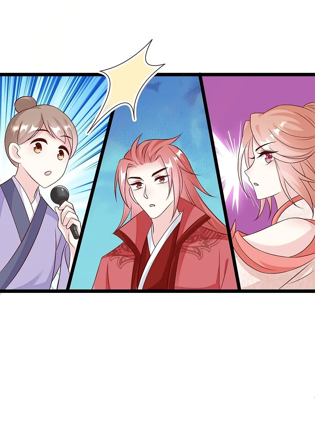 From an Evil Daughter to the Group’s Favorite?! Chapter 44 - page 26