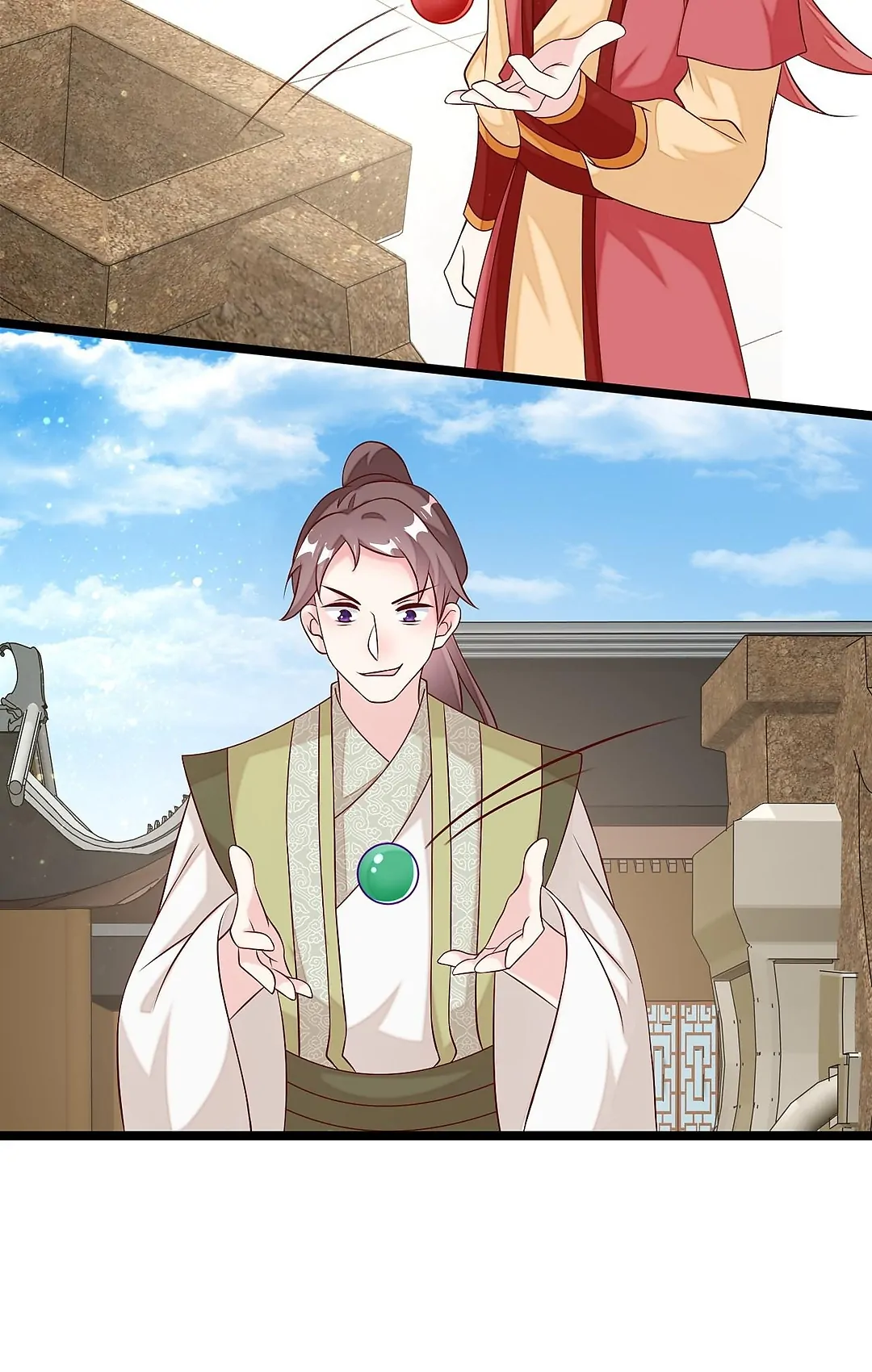 From an Evil Daughter to the Group’s Favorite?! Chapter 44 - page 54