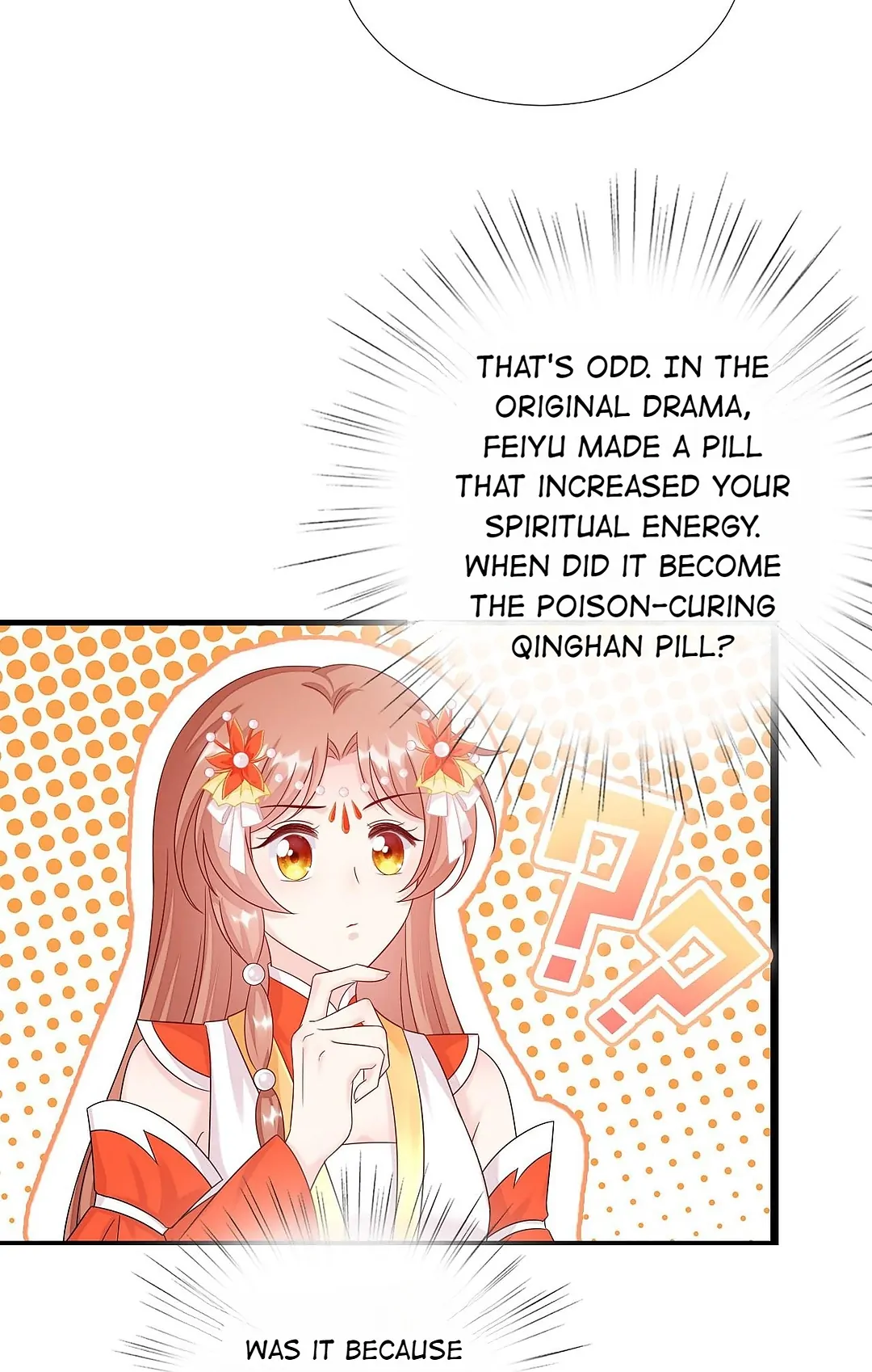 From an Evil Daughter to the Group’s Favorite?! Chapter 45 - page 3