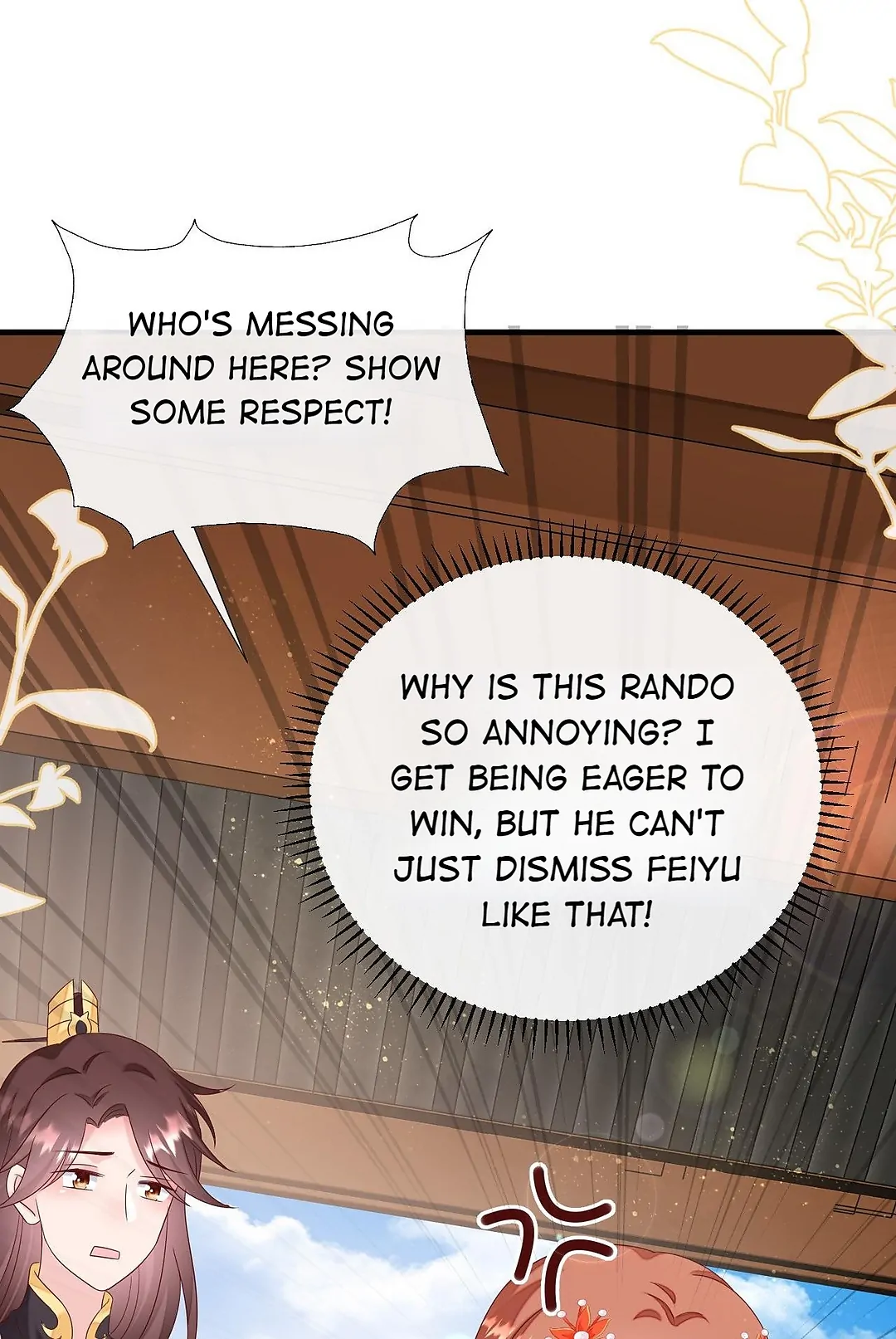 From an Evil Daughter to the Group’s Favorite?! Chapter 45 - page 37