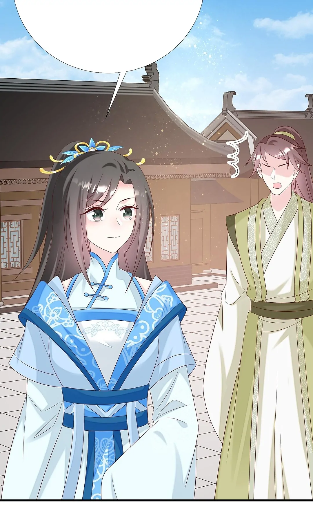 From an Evil Daughter to the Group’s Favorite?! Chapter 45 - page 44