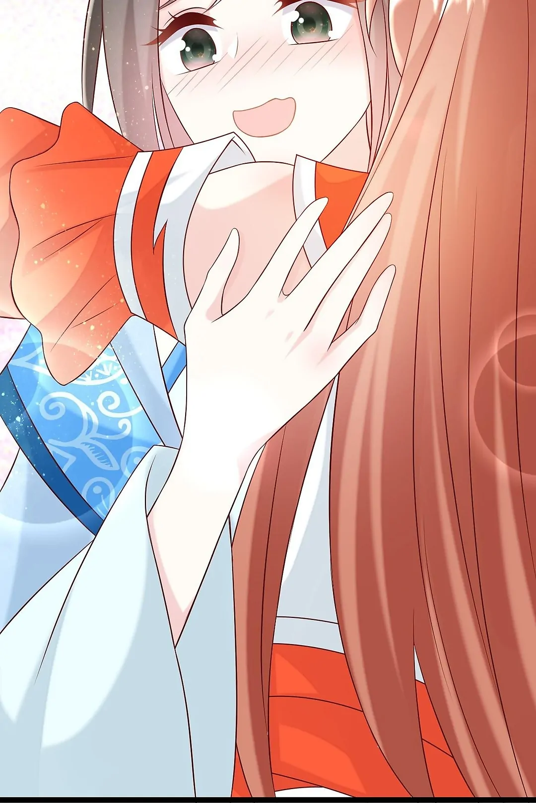 From an Evil Daughter to the Group’s Favorite?! Chapter 46 - page 31