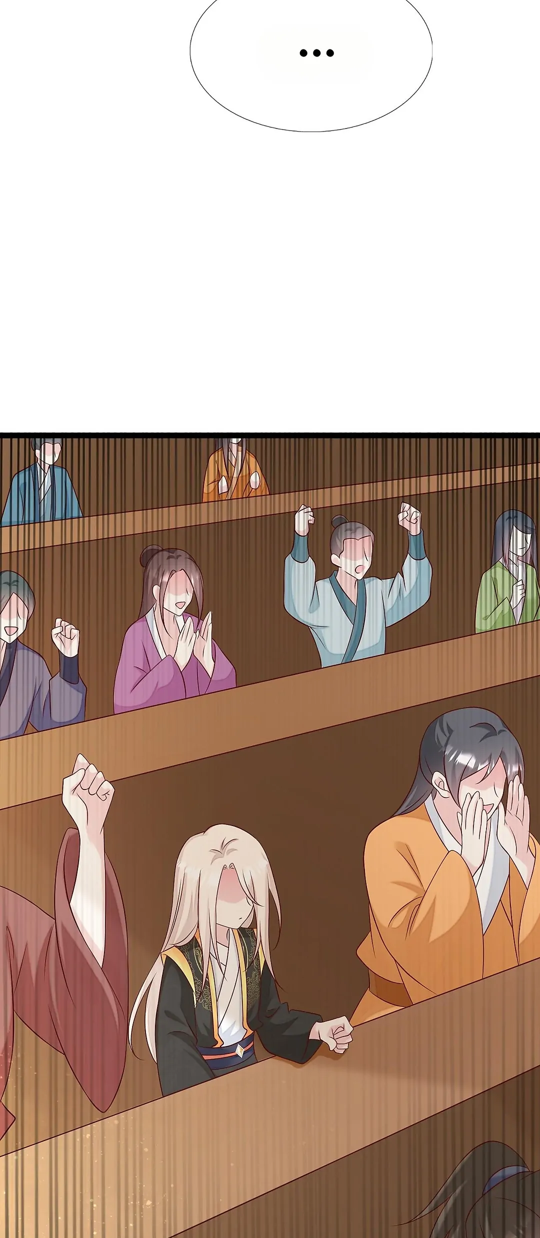 From an Evil Daughter to the Group’s Favorite?! Chapter 46 - page 7