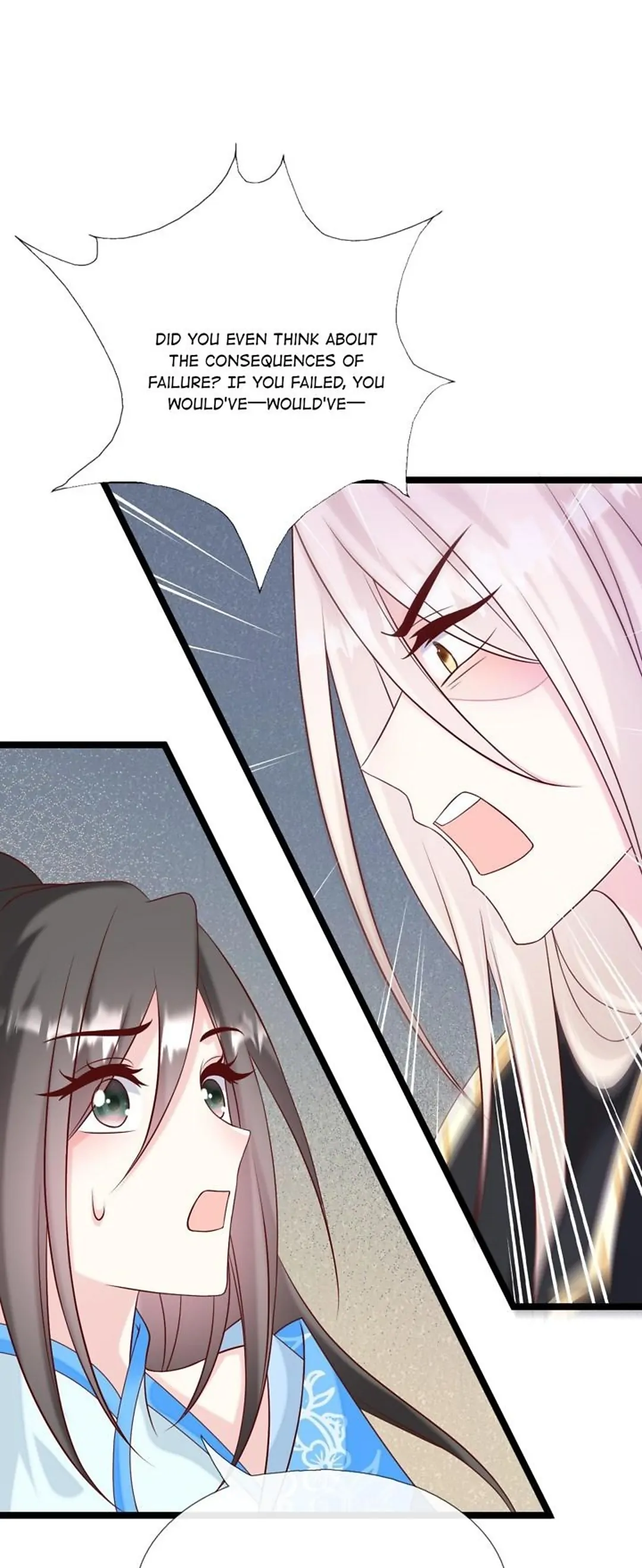 From an Evil Daughter to the Group’s Favorite?! Chapter 47 - page 25