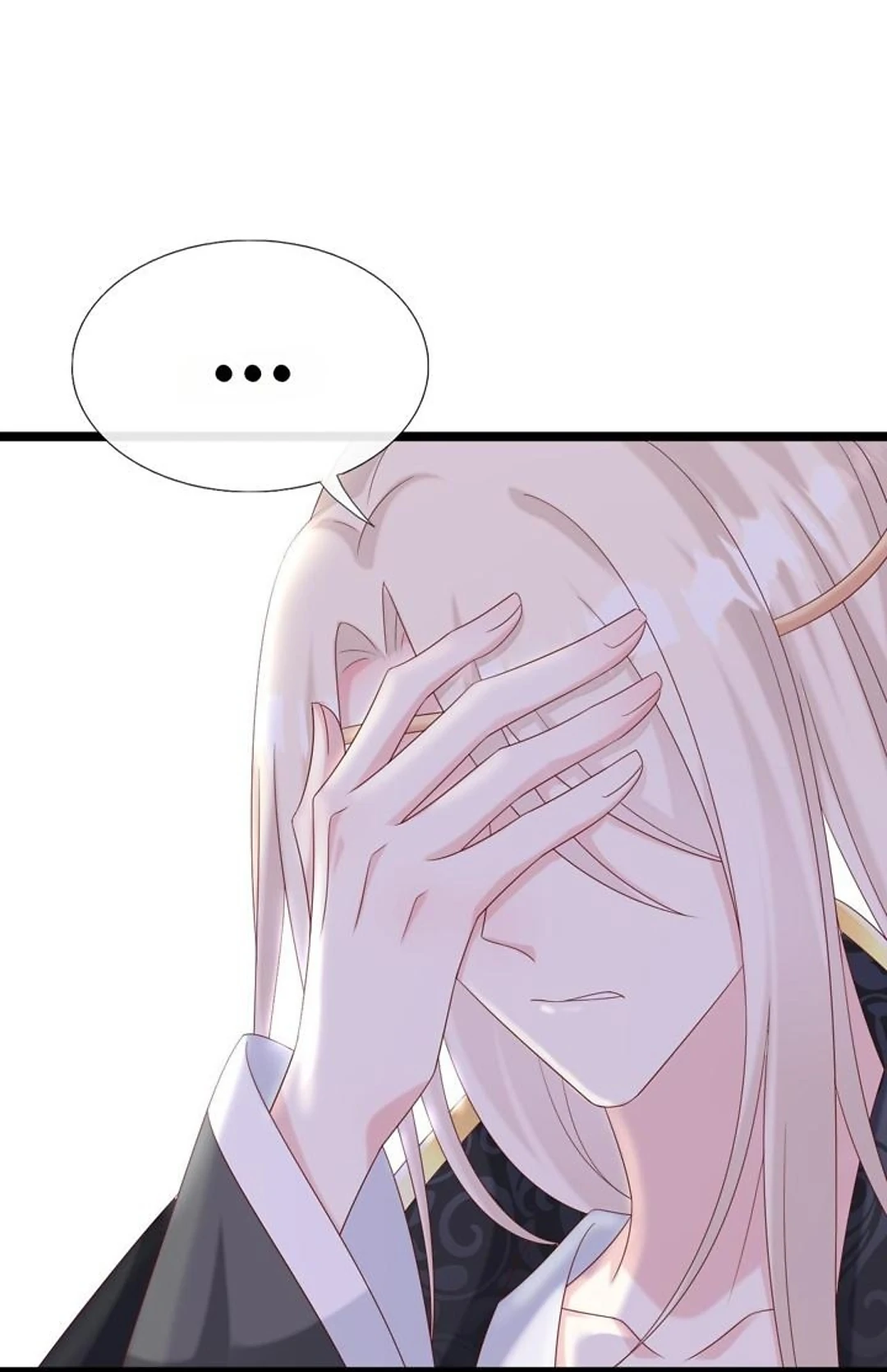 From an Evil Daughter to the Group’s Favorite?! Chapter 47 - page 43