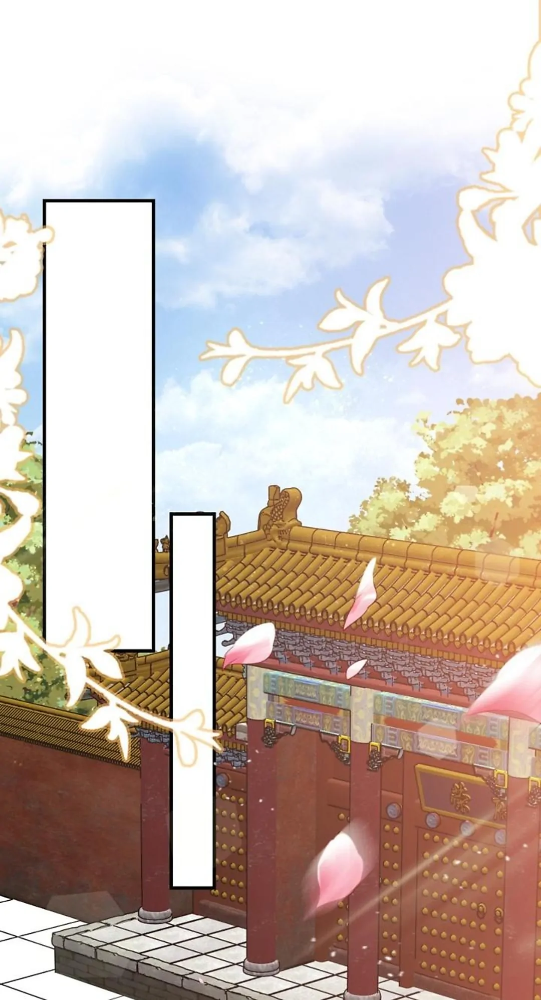 From an Evil Daughter to the Group’s Favorite?! Chapter 48 - page 13