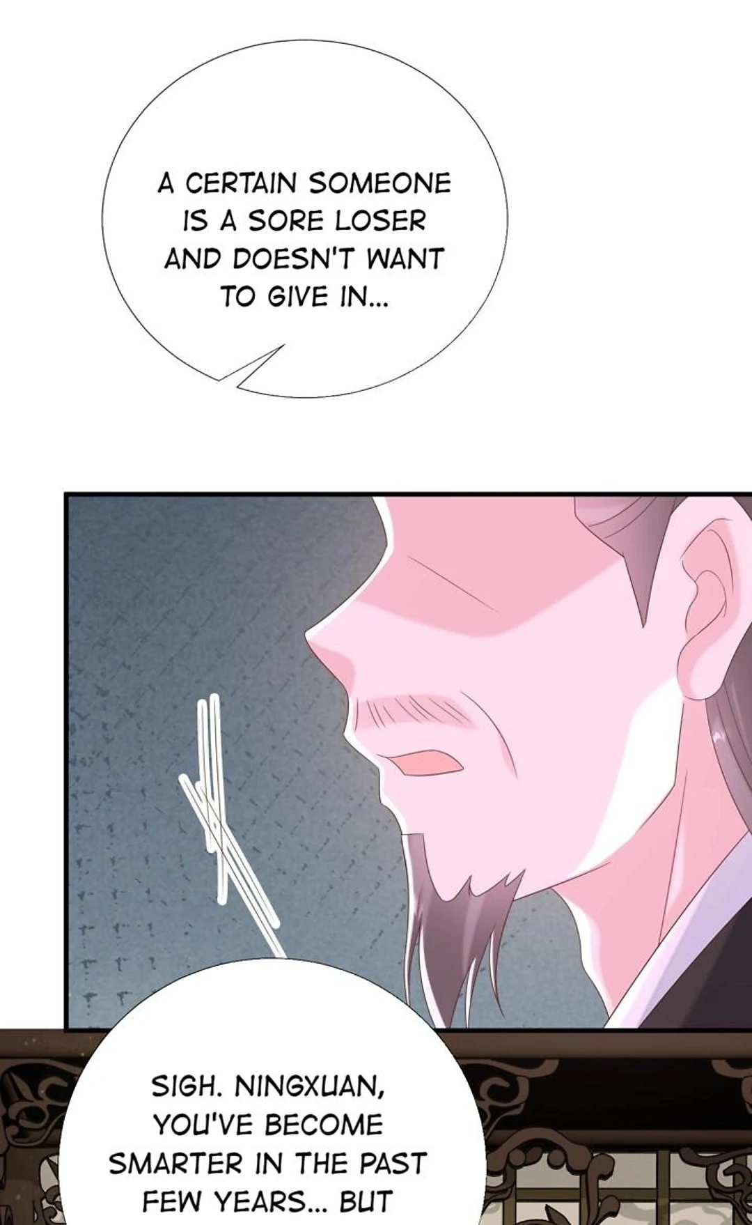 From an Evil Daughter to the Group’s Favorite?! Chapter 48 - page 22